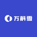 万斛雪白酒专营店
