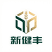 新健丰营养食品专营店