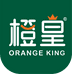 赣南橙皇
