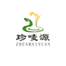 珍唛源食品企业店