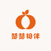 楚相伴