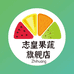 贵州黔味家乡电子商务有限公司