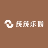 茂茂乐园