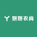 妍妍衣尚