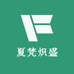 夏梵炽盛