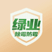 绿业悦芳家居清洁专卖店