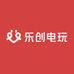 乐创电玩