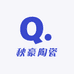 秋豪陶瓷