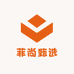 菲尚甄选百货