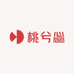 桃兮惢
