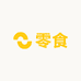 留香零食小店