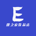 俄之家食品店