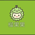 榴果果生鲜食品经营部