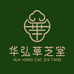 华弘草芝堂新弘灵芝专卖店