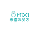 MiXi米喜饰品店