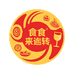吉田贺福有机大米