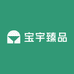 宝宇臻品