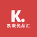 凯璇优品汇