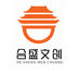 合盛文创臻选阁