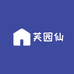 芙园仙酒类专营店