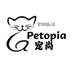 Petopia宠尚