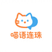 喵语连珠宠物用品