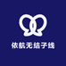 依航无结子线渔具