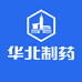 华北制药优品优专卖店