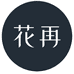 漫步者花再德煊专卖店