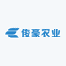 俊豪农业
