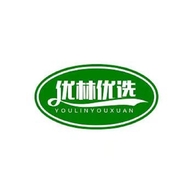 优林优选