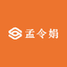 孟令娟果蔬百货优品铺