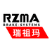 RZMA瑞祖玛刹车系统