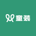 玖零童装铺