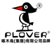 PLOVER内裤礼盒授权店