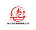 双汇永汇专卖店
