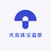 火炎炎珠宝翡翠