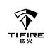 TiFire彩钛馆