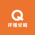 仟禧女鞋工厂店