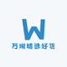 万琳精选好货店