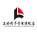 立始图书音像旗舰店