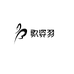 歌姿羽官方旗舰店