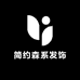 简约森系发饰