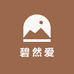 碧然爱盆景优选