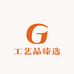 柏里挑意