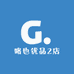 咯也优品2店