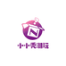 小小秀潮玩