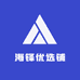 海锋优选铺