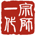 子曰酒类专营店