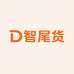 D智尾鞋服货优选